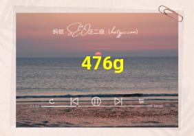 476g+