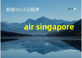 air singapore