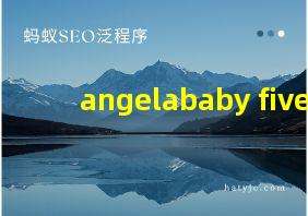 angelababy five