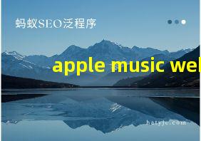 apple music web