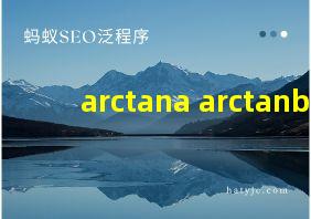 arctana arctanb