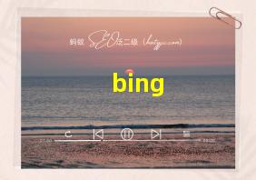 bing