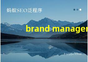 brand manager