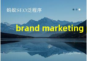 brand marketing plan