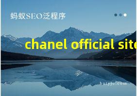 chanel official site