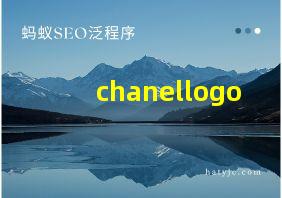 chanellogo