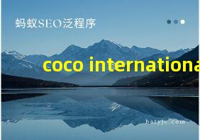 coco international