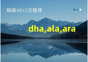 dha,ala,ara