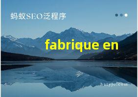 fabrique en