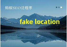 fake location