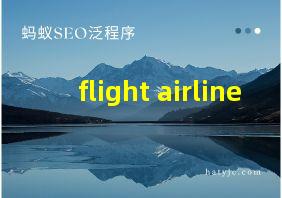 flight airline