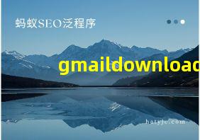 gmaildownload