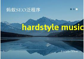 hardstyle music