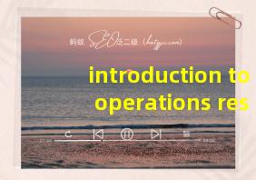 introduction to operations research pdf