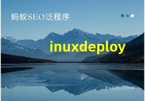 inuxdeploy