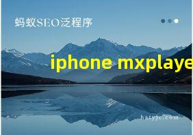 iphone mxplayer