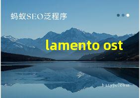 lamento ost