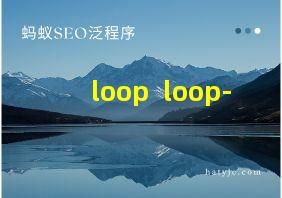 loop+ loop-