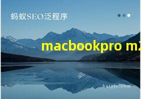 macbookpro m2