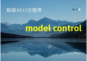 model control