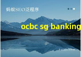 ocbc sg banking