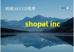 shopal inc