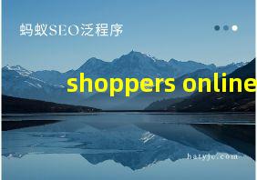 shoppers online