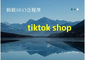 tiktok shop