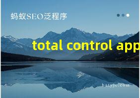 total control app